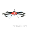 Peeper I давняя многоконкуртивная рама Drone Tl750S1